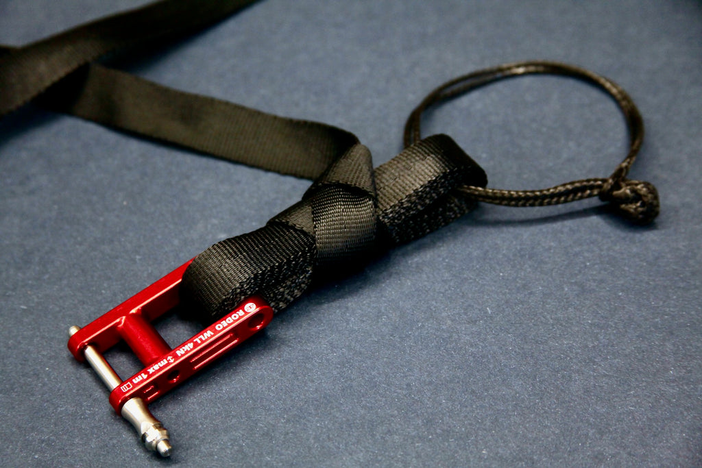 HUMBOLDT - Ultralight Travel Slackline Set